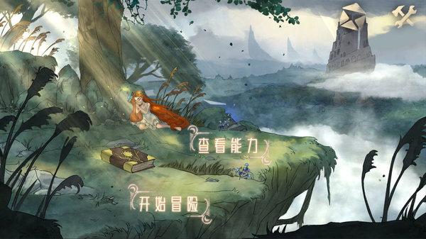 密室逃脱5之惊魂博物馆
