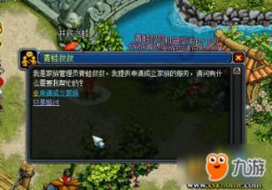 逃离空旷大街