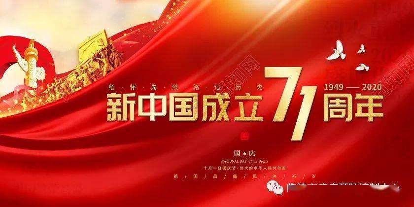 算24点游戏