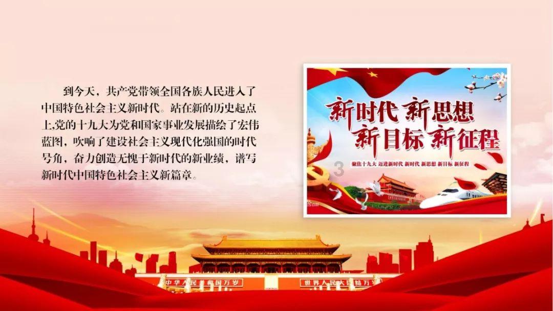 可爱吊带裙
