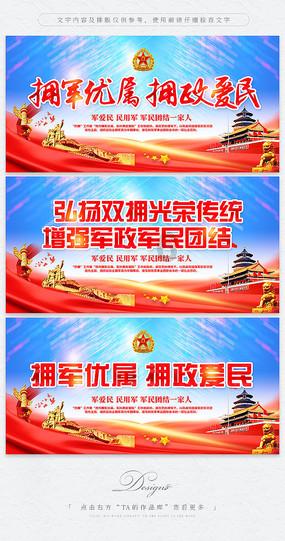 埋葬的秘密
