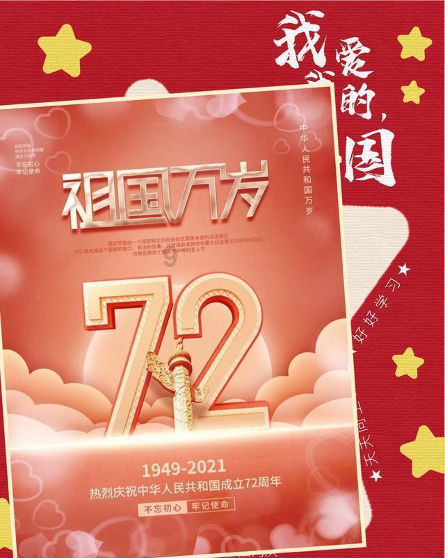 属龙的人,本命年的大忌,你知道吗?