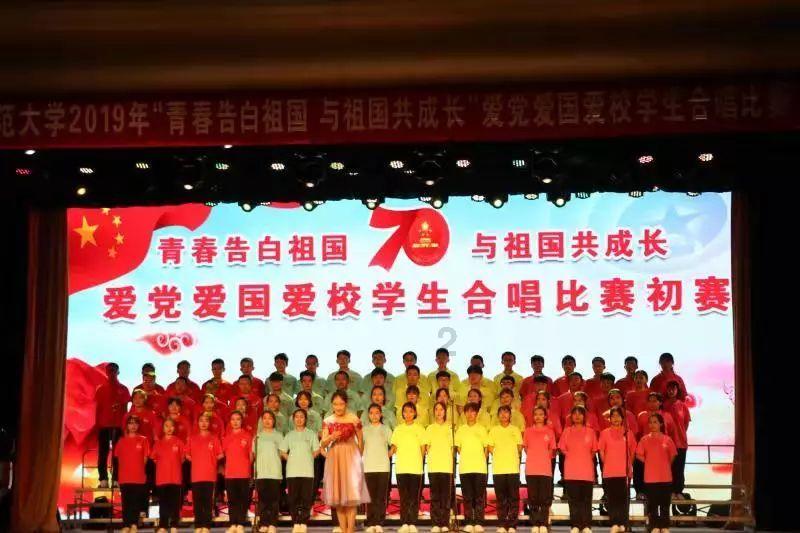 玩撞三国