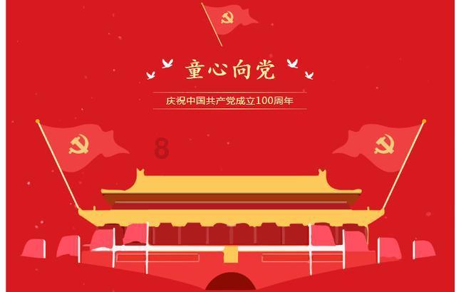 悲伤兔大冒险
