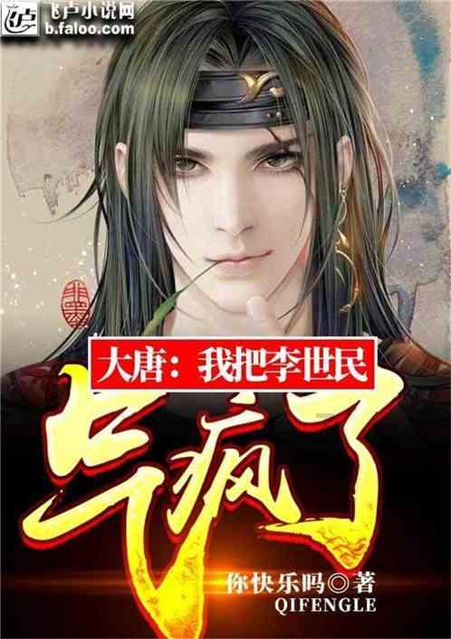 崂山绿茶是熟茶吗？游戏画面