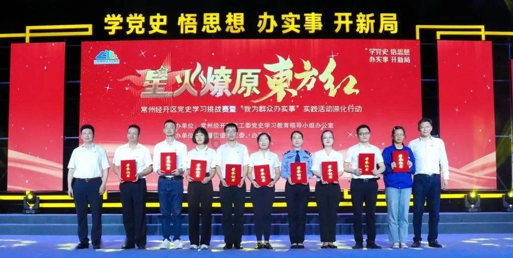 公主权力游戏换装