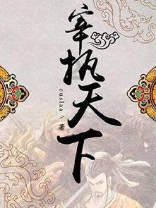 行尸走肉：最终季