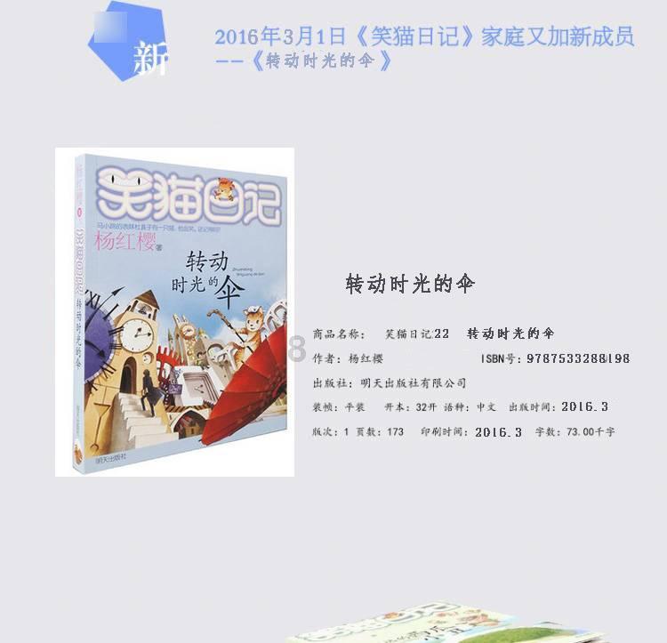 内勤工作